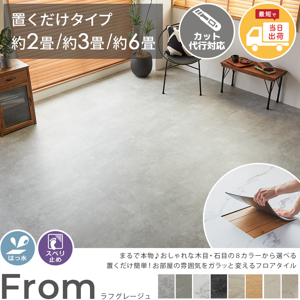 �ե��� ��ե��졼����