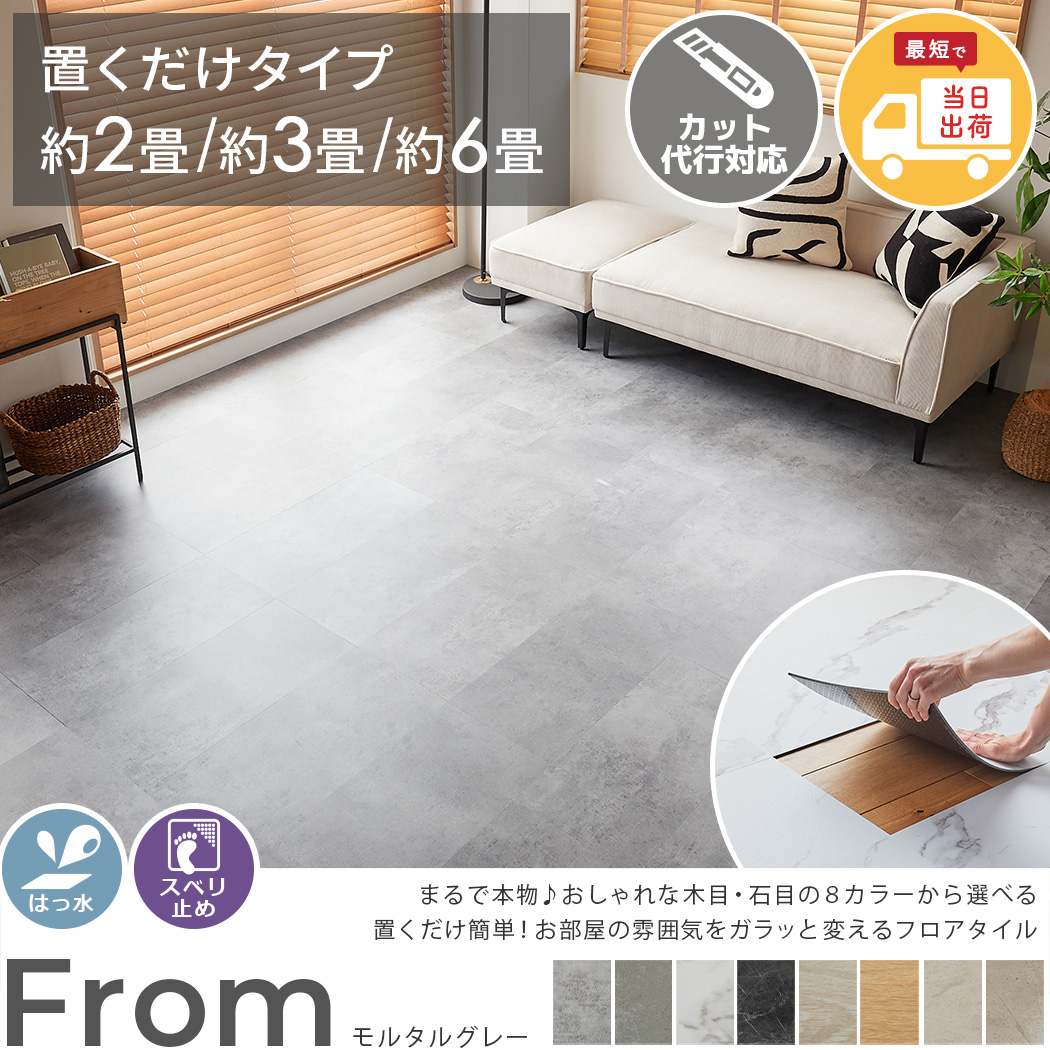 �ե��� ��륿�륰�졼