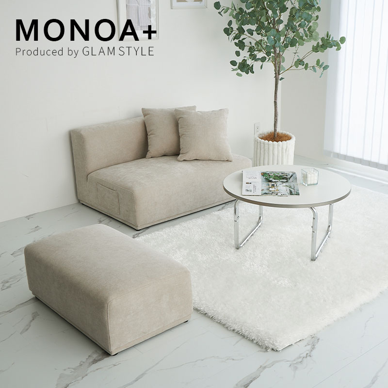 MONOA+ Produced byGLAMSTYLE