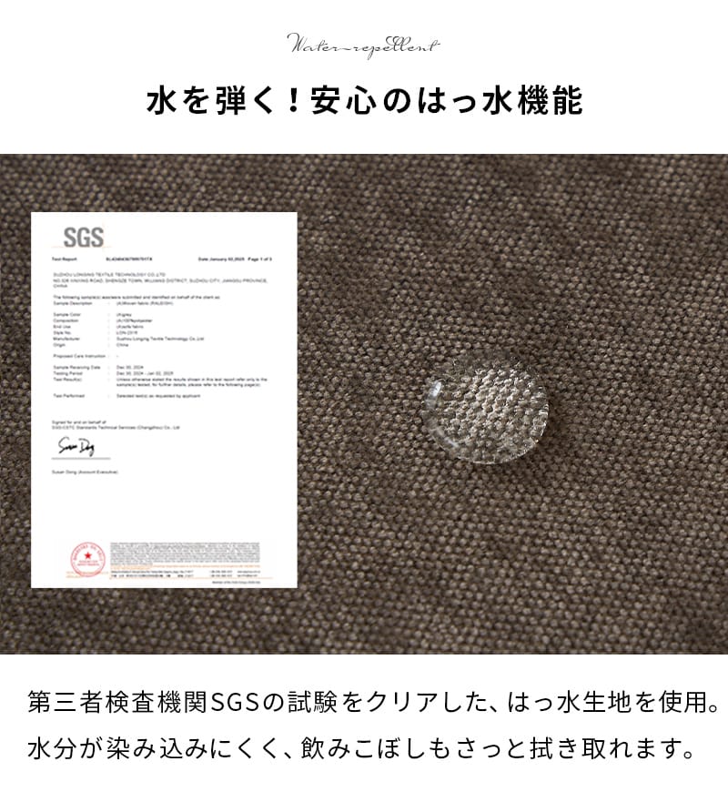 �Ϥÿ嵡ǽ����������