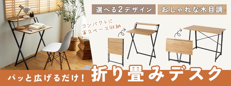 ダッパーナッティー