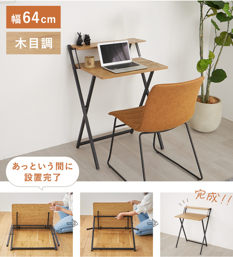 �ޤ���ߥǥ����Υȥåײ���