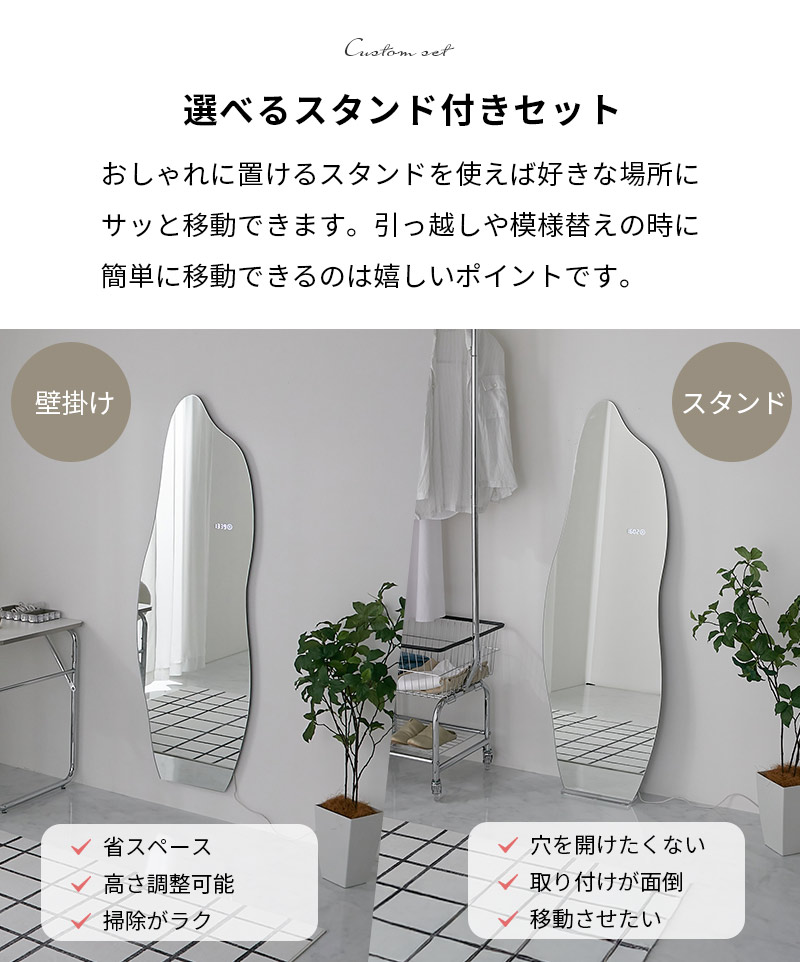 ���٤륹������դ����å�