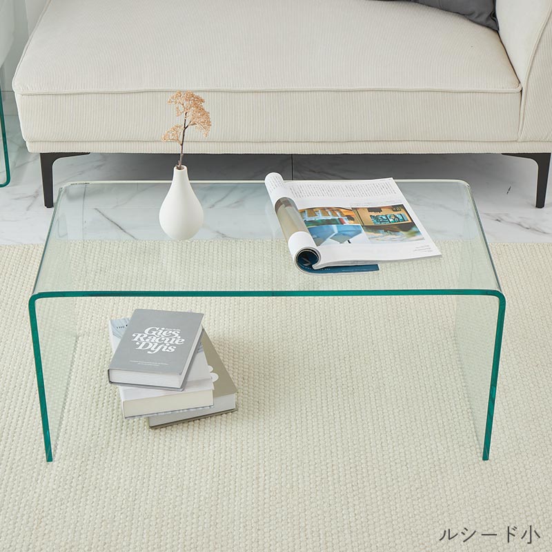 ルシード小使用イメージ