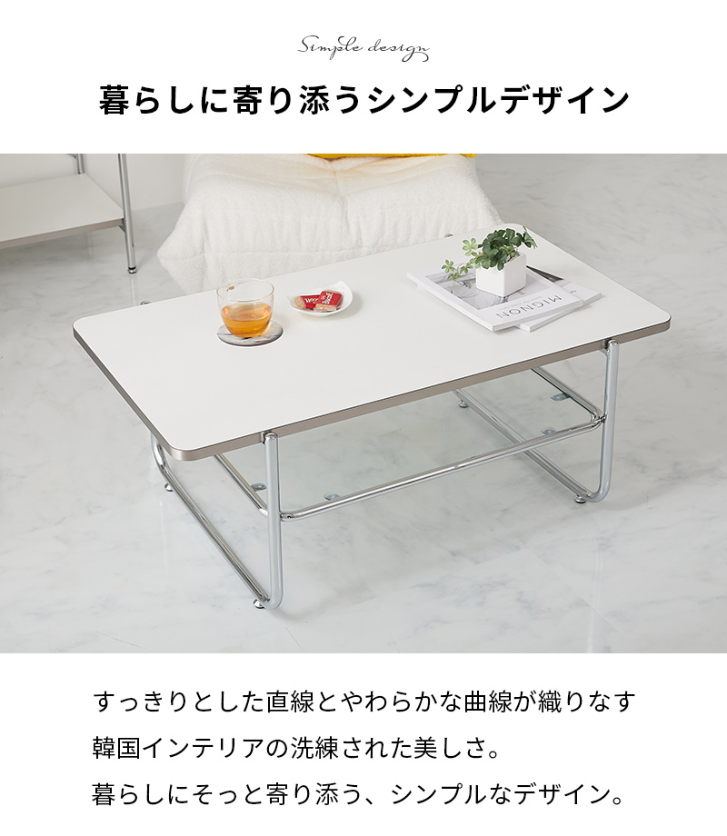 Êë¤é¤·¤Ë´ó¤êꤦ¥·¥ó¥×¥ë¥Ç¥¶¥¤¥ó