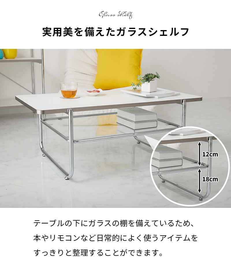 ¼ÂÍÑÈþ¤òÈ÷¤¨¤¿¥¬¥é¥¹¥·¥§¥ë¥Õ