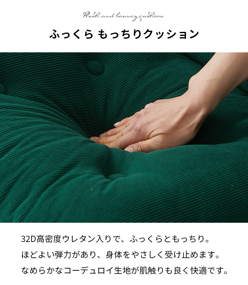 �դä����ä��ꥯ�å����