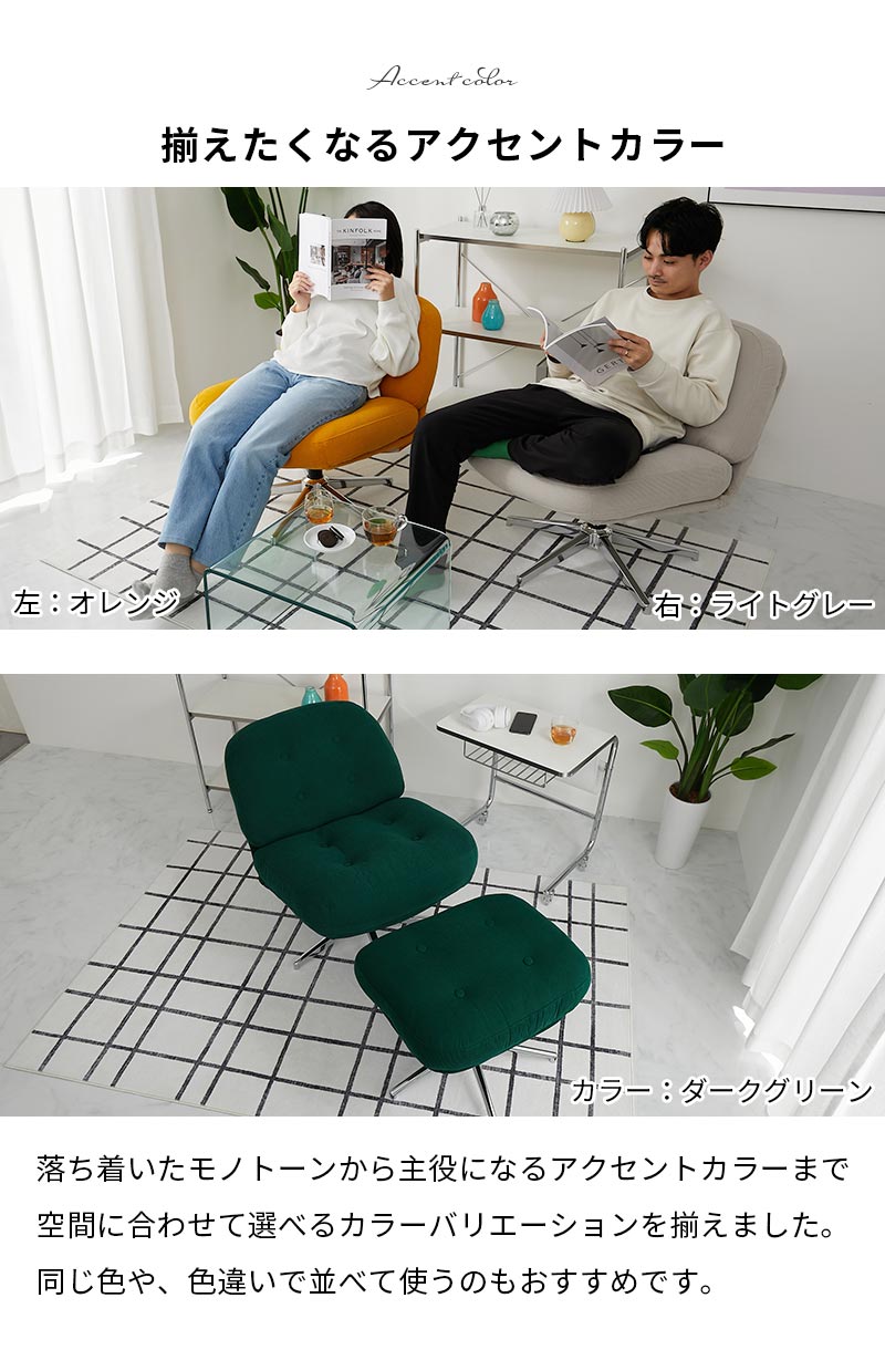 ·�������ʤ륢������ȥ��顼