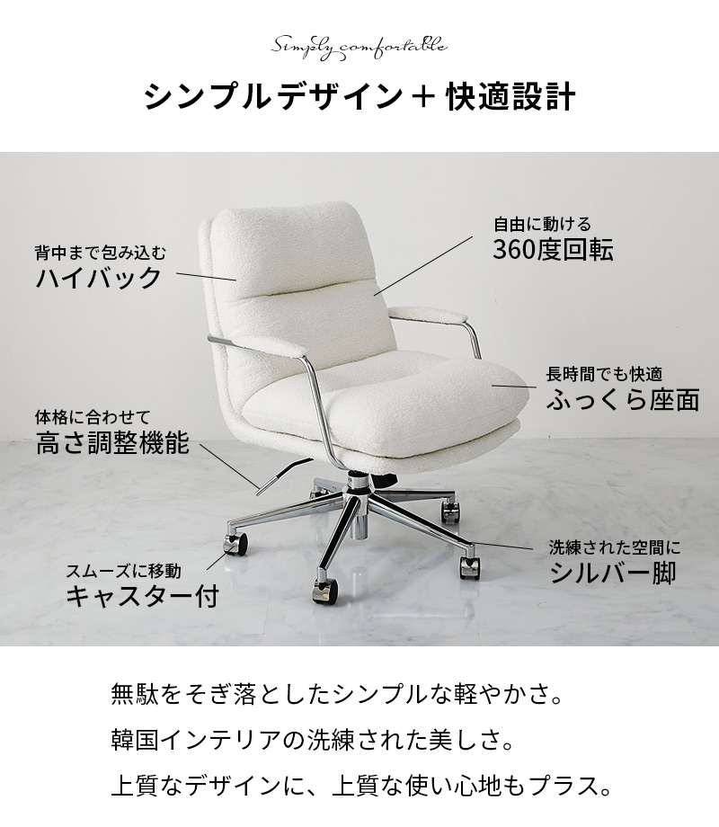 ����ץ�ǥ�����+��Ŭ�߷�