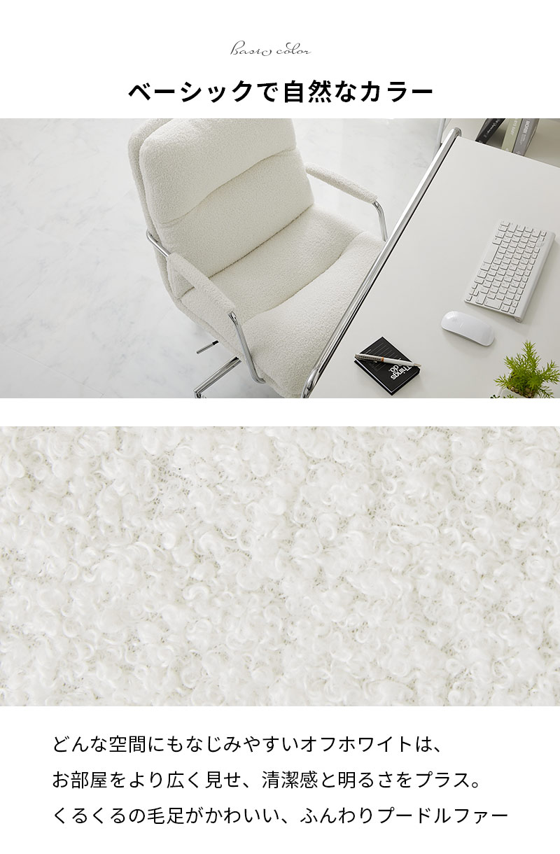 �١����å��Ǽ����ʥ��顼