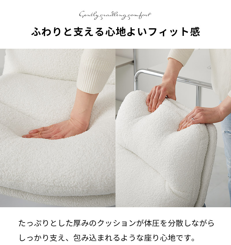 �դ��Ȼ٤��뿴�Ϥ褤�ե��åȴ�