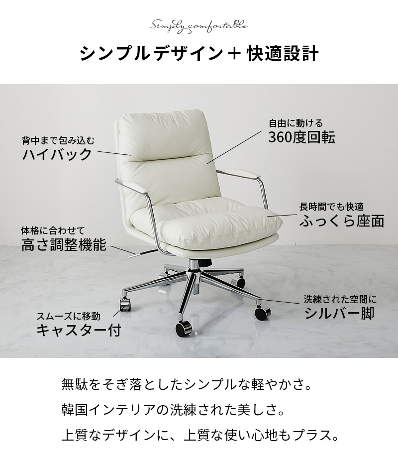 ����ץ�ǥ�����+��Ŭ�߷�