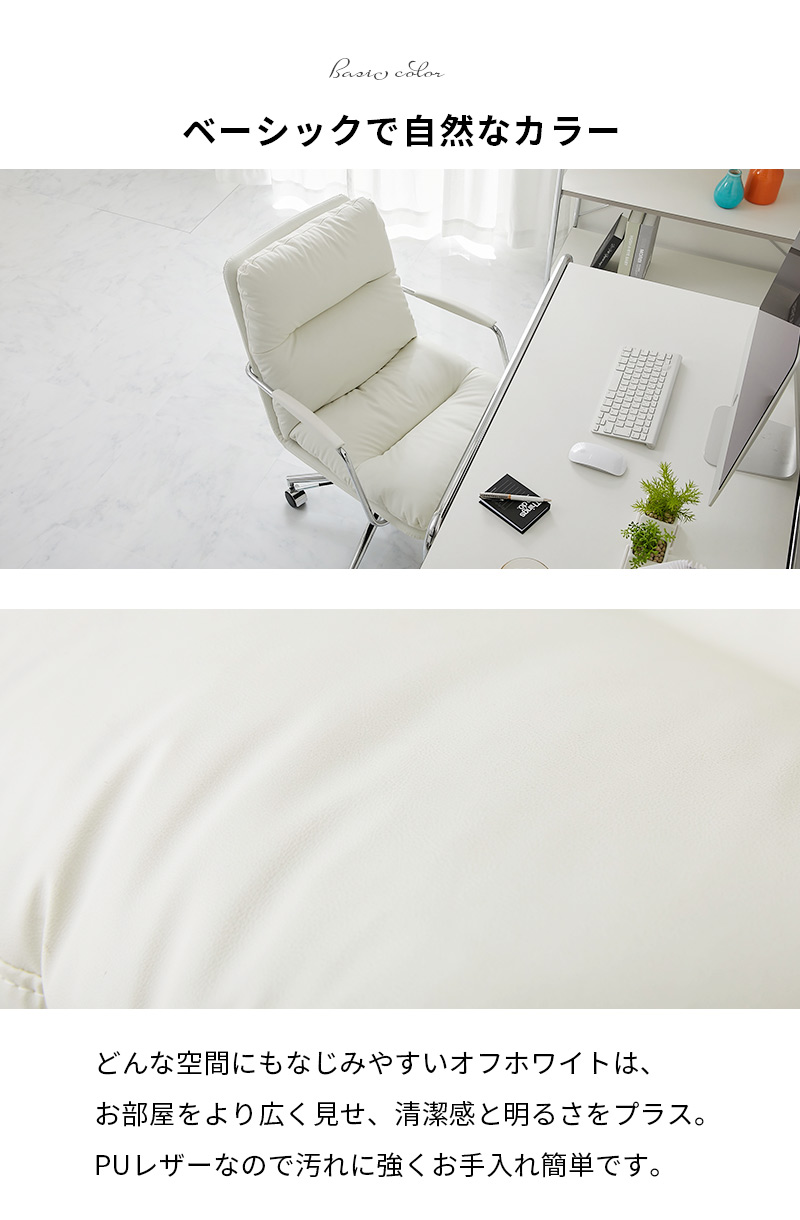 �١����å��Ǽ����ʥ��顼