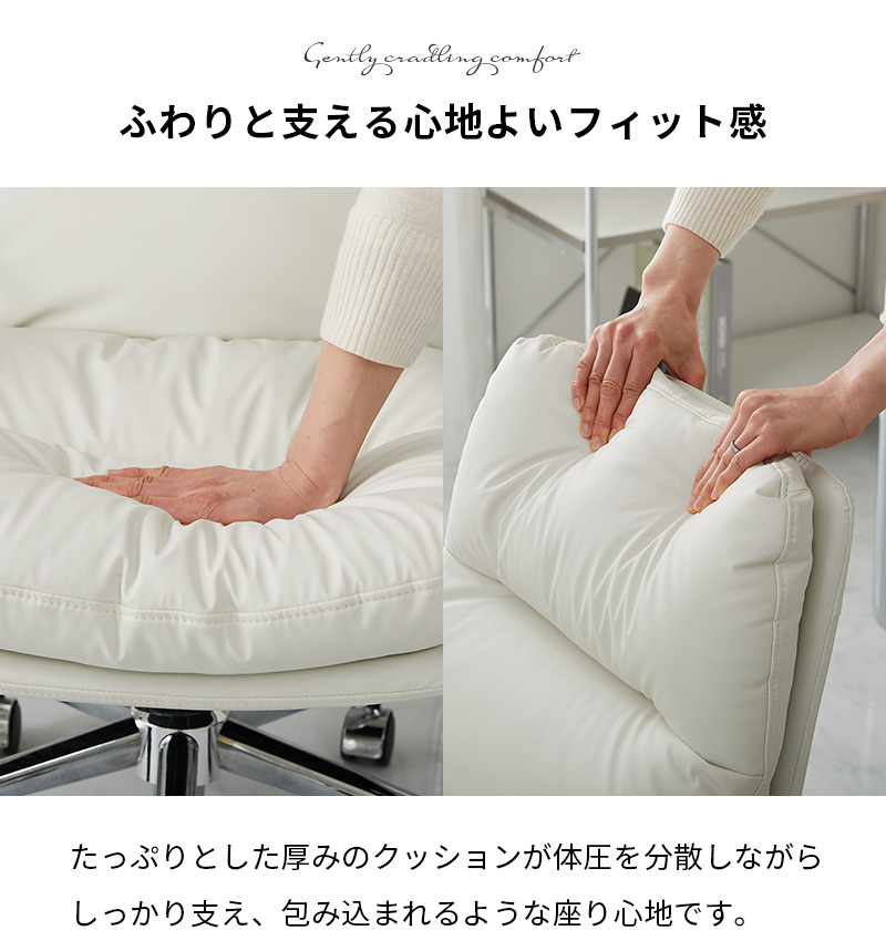 �դ��Ȼ٤��뿴�Ϥ褤�ե��åȴ�