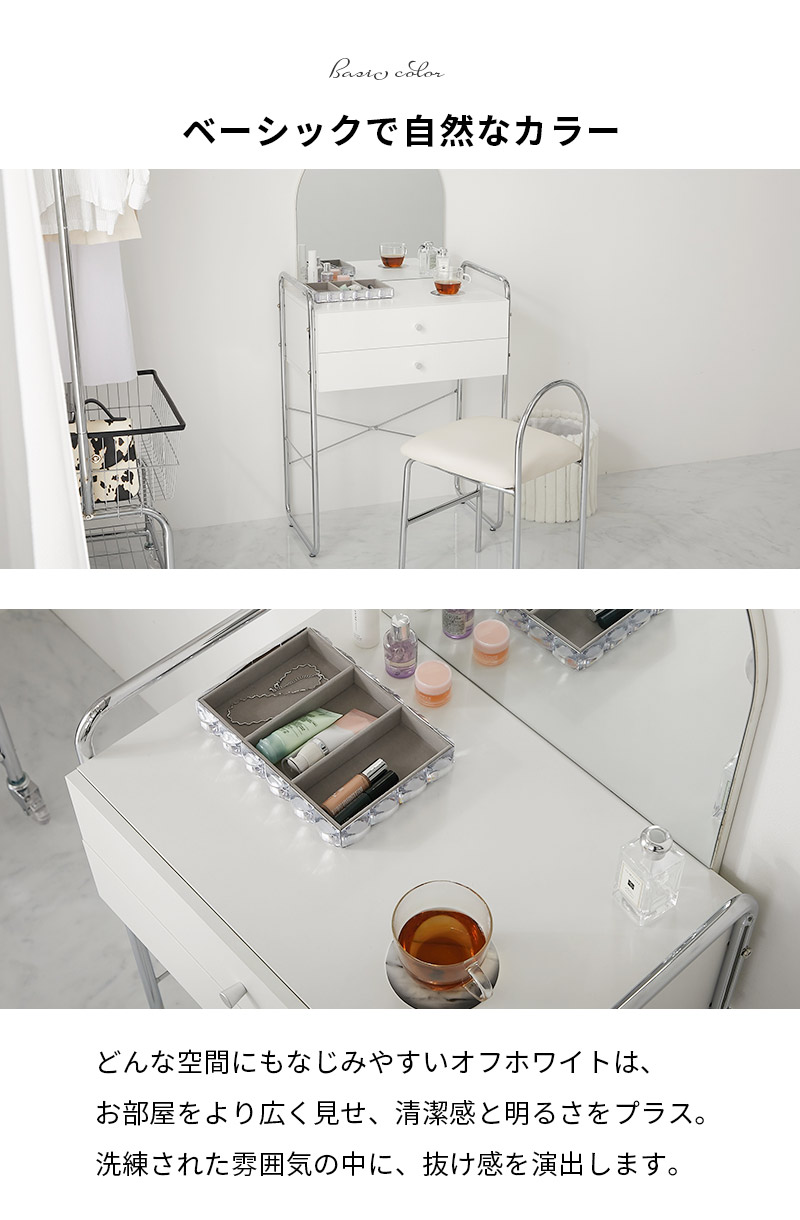 �١����å��Ǽ����ʥ��顼