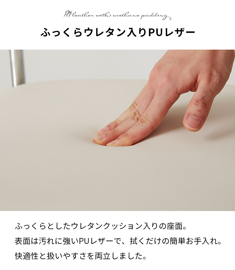 �դä��饦�쥿������PU�쥶��