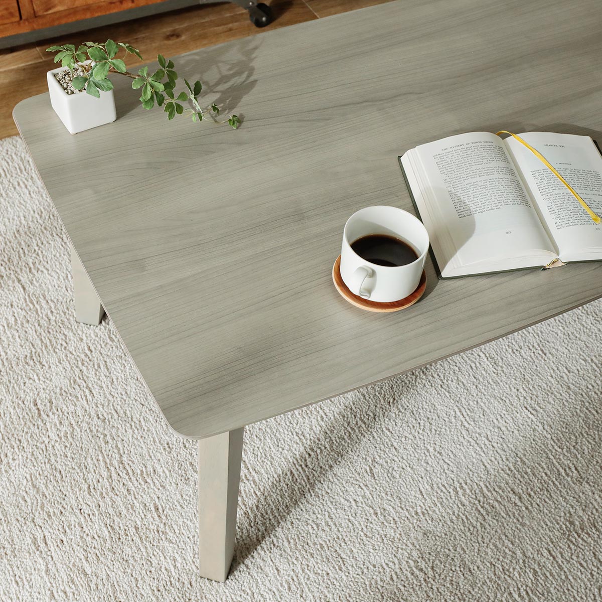 こたつ お部屋コーディネート6選 おしゃれにほっこり冬支度 ラグ カーペット通販 びっくりカーペット