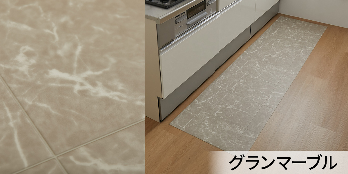 �����ޡ��֥�