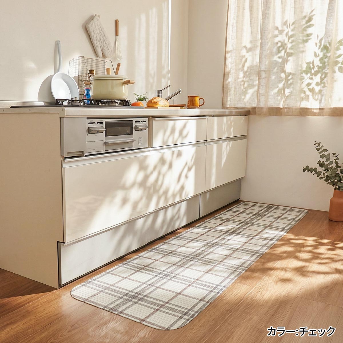 �����Ȥ����å�������餳������������Υǥ�����ǵ�ʬ��夲������