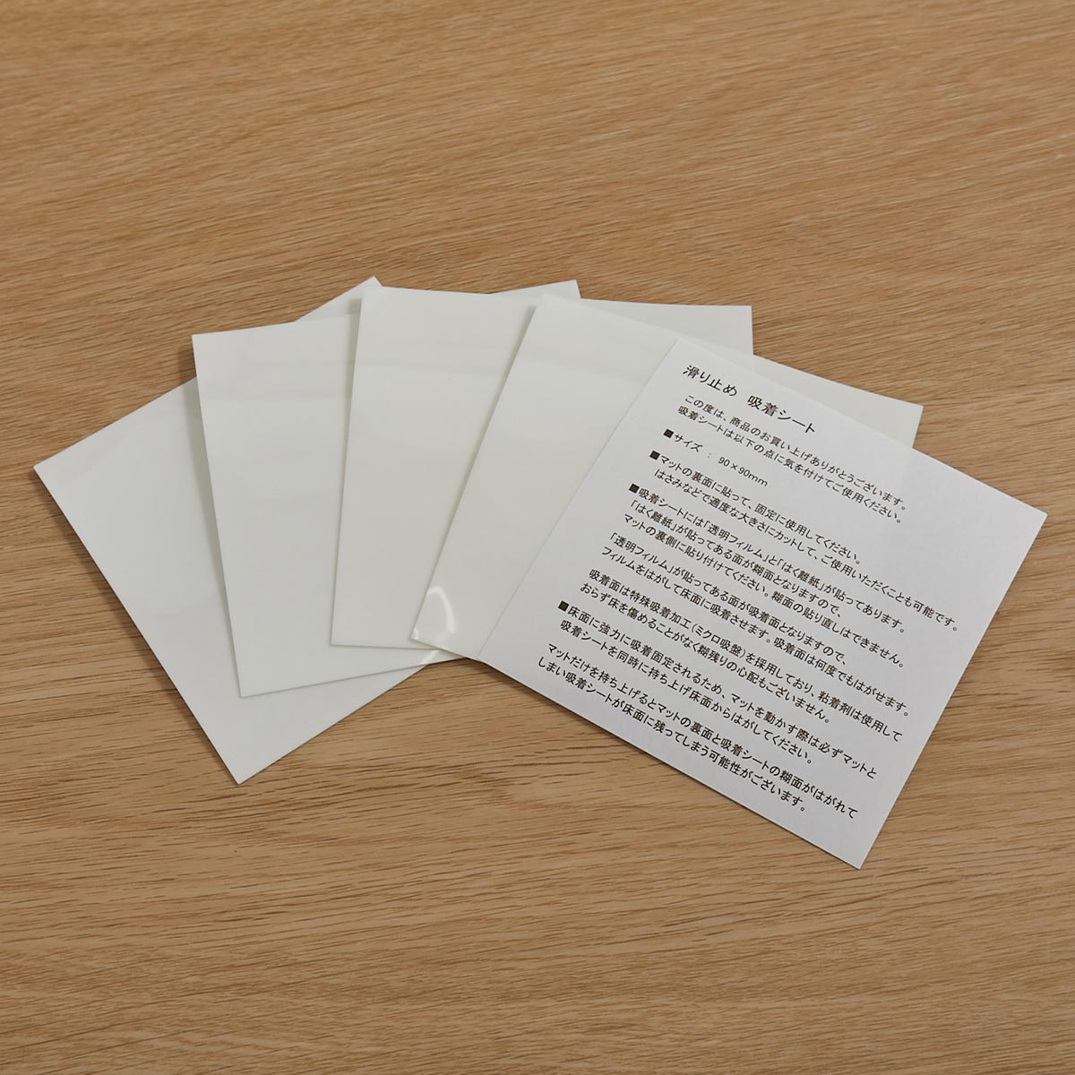 ���ɤ᥷������