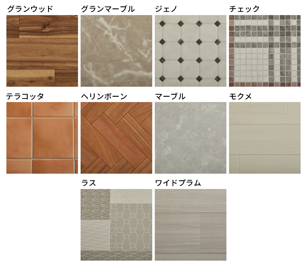 10��Υǥ����󤫤����֡����ʤ������Υ��������ޥå�