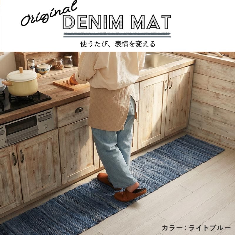 ���å�������˥ޥåȤ��ߤ��Ƥ��륤�᡼��