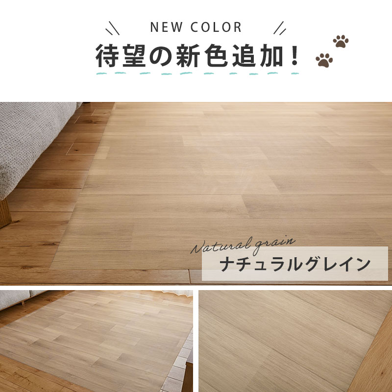 ��˾�ο����о졪�ʥ����륰�쥤��