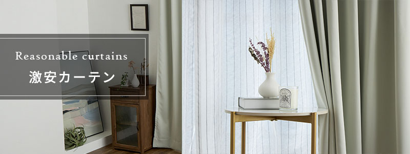 ��¥����ƥ�