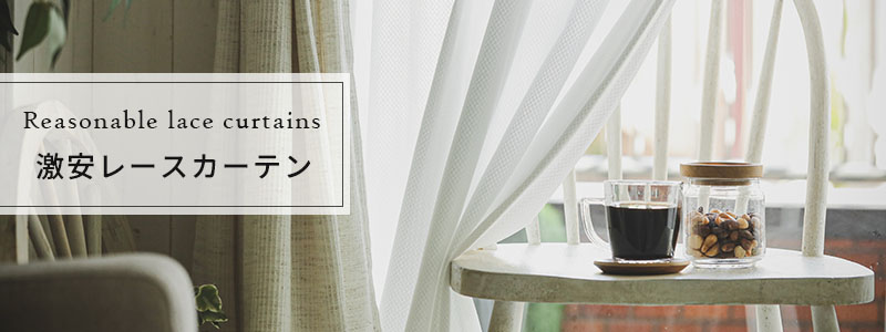 ��¥졼�������ƥ�