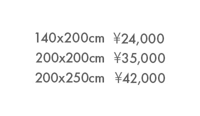 ���ͥ�������ɽ