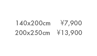 �ʥ�����֥�å�����