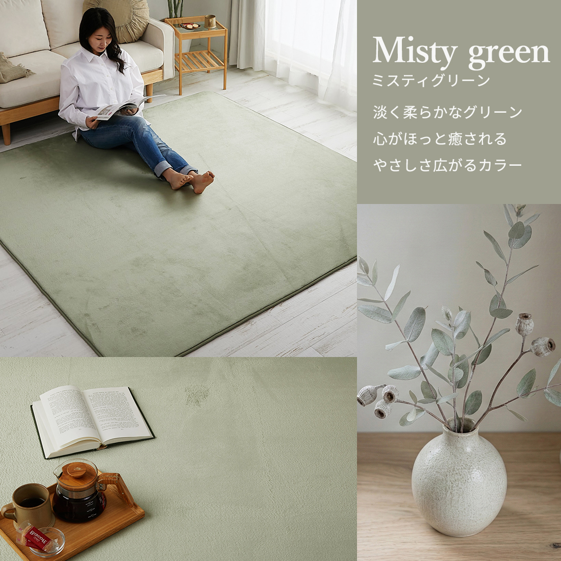 �ߥ��ƥ����꡼��