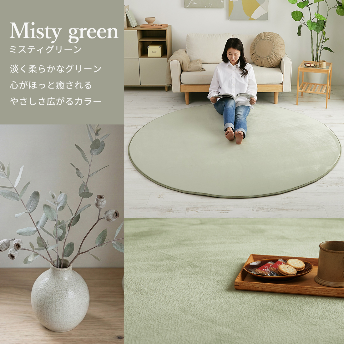 �ߥ��ƥ����꡼��