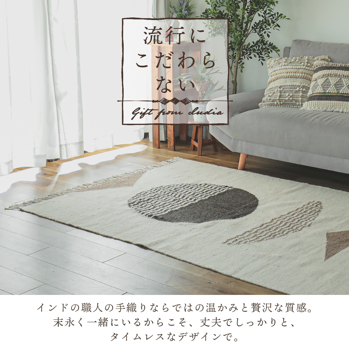 新製品 現代簡約 絨毯 室内 ラグマット カーペット