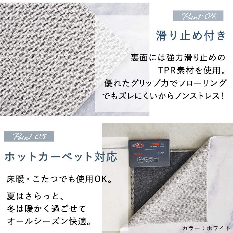 ���ߤ��դ����ۥåȥ����ڥå��б�