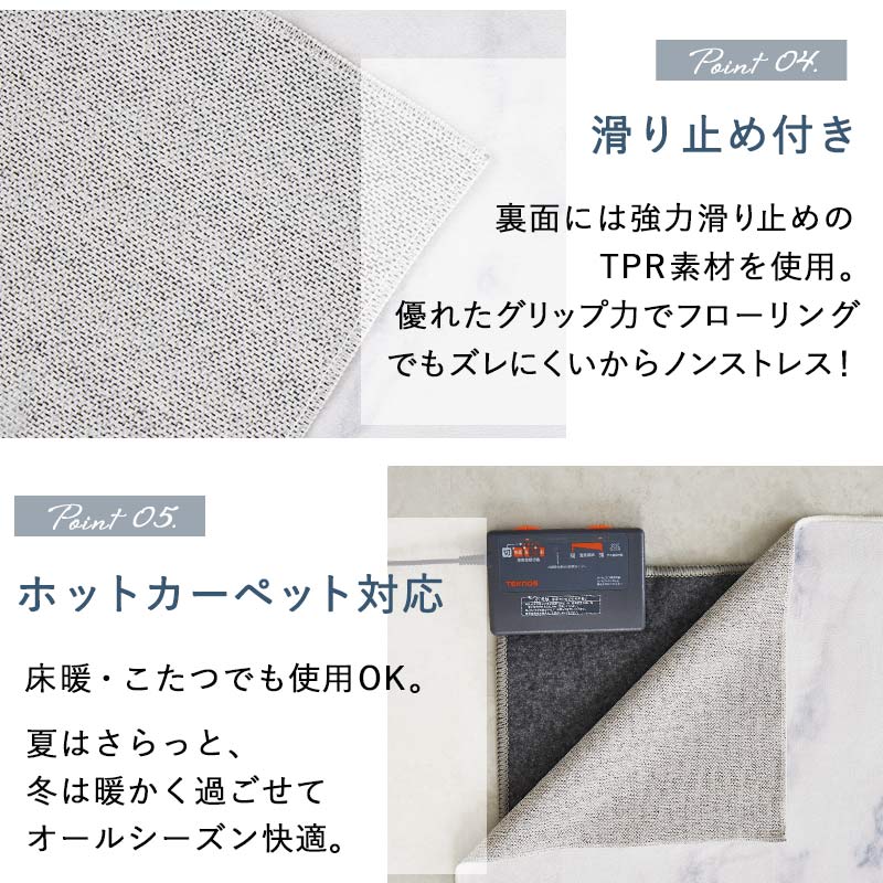 ���ߤ��դ����ۥåȥ����ڥå��б�