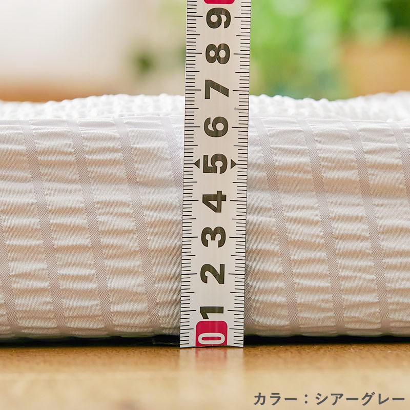 ���ߤ�ʬ�������