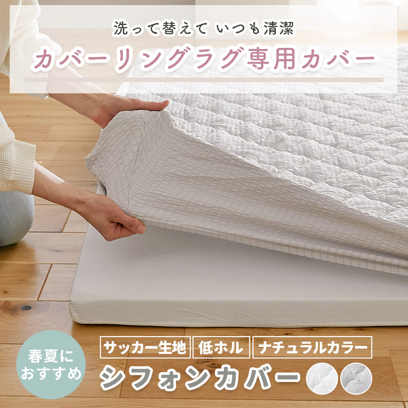 ���ե��󥫥С�ñ�ʥڡ���