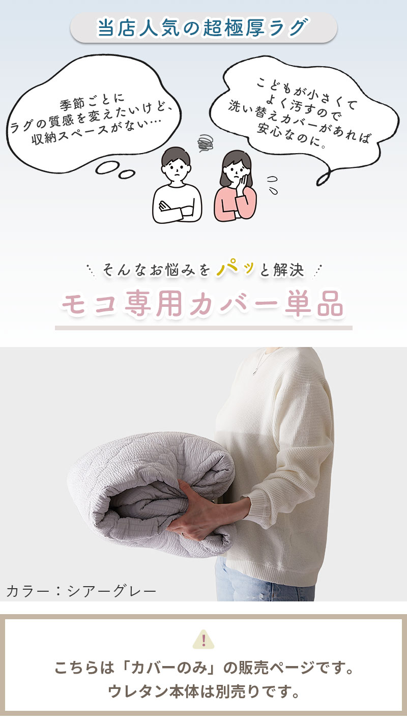 ���ޤǤΤ�Ǻ�ߥ⥳�ǲ�衪