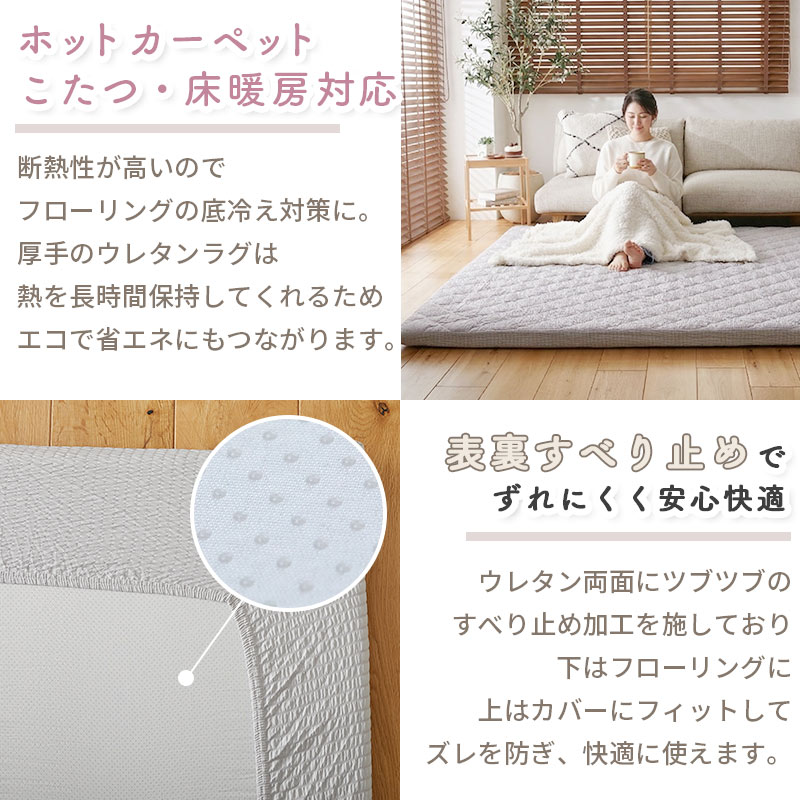 �ۥåȥ����ڥåȡ������Ĥȹ�碌�Ƥ��ä�������/���ߤ��դ��ǰ¿���Ŭ