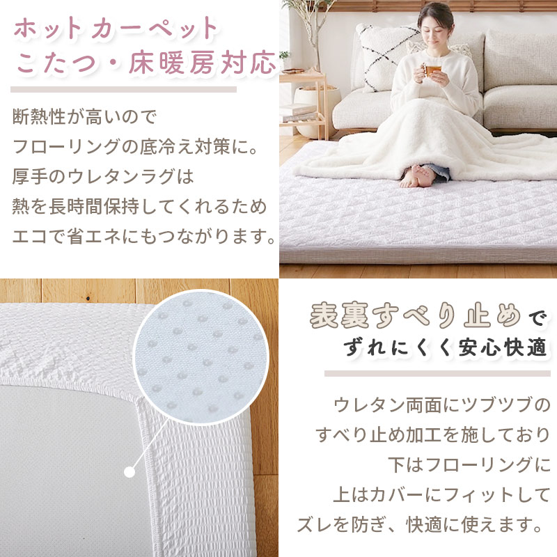 �ۥåȥ����ڥåȡ������Ĥȹ�碌�Ƥ��ä�������/���ߤ��դ��ǰ¿���Ŭ