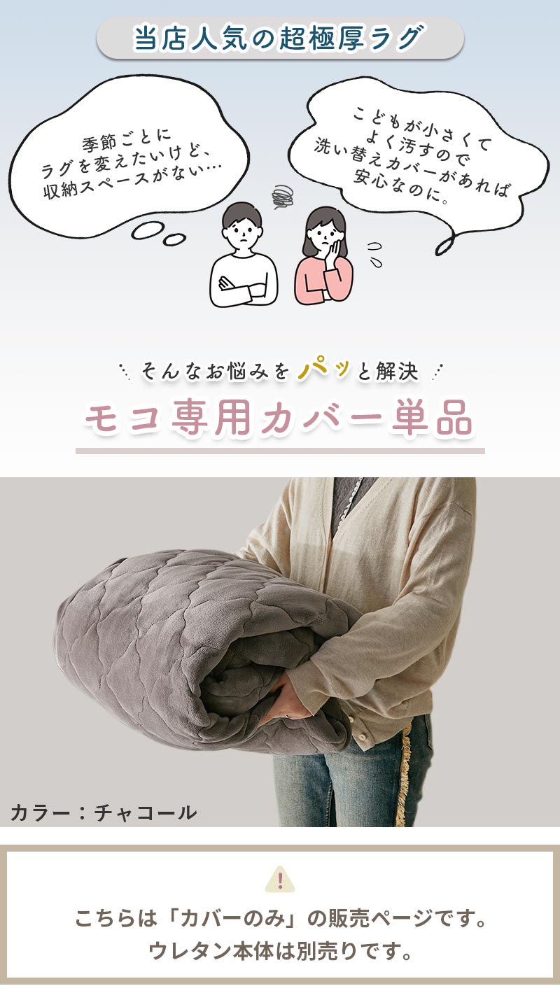 ���ޤǤΤ�Ǻ�ߥ⥳�ǲ�衪