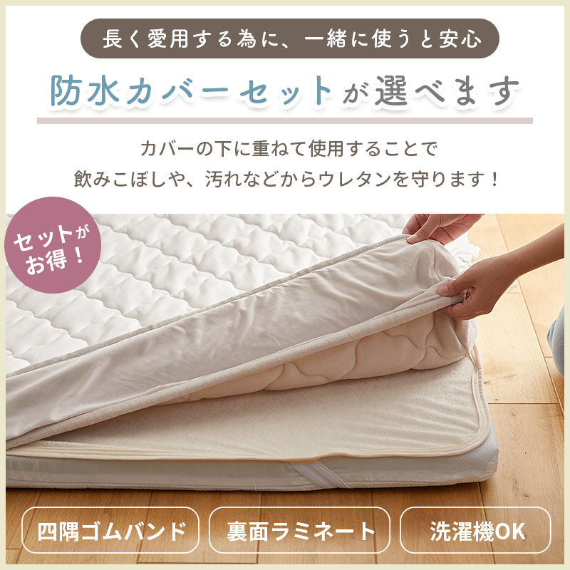 �ɿ奫�С����åȤ����٤ޤ�