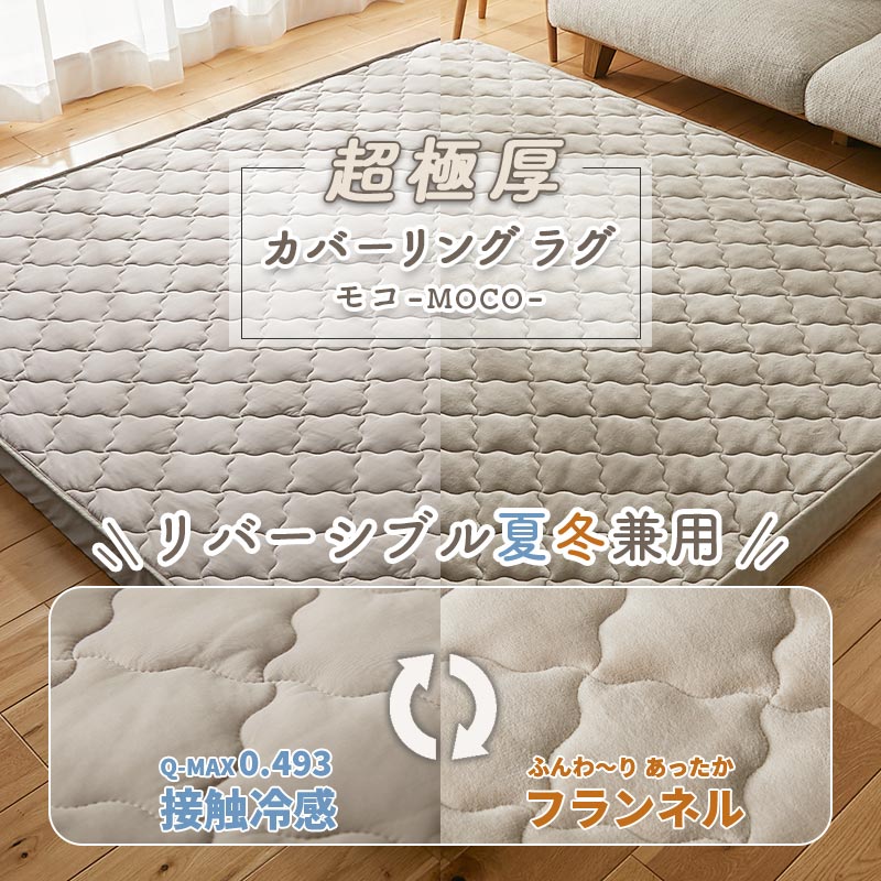 Ķ�˸����С���󥰥饰�⥳