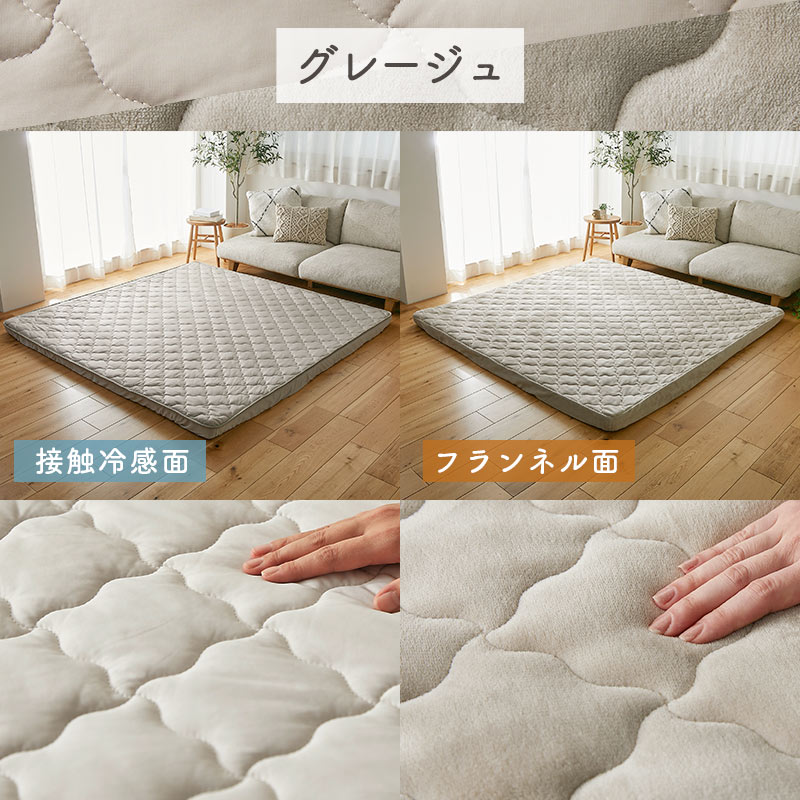 ���졼����