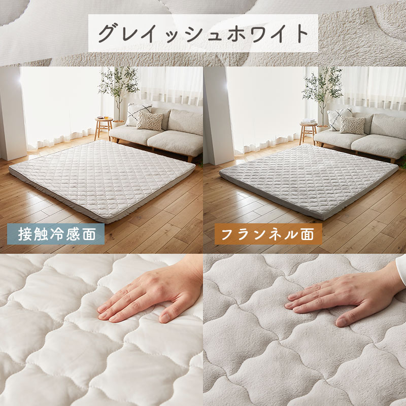 ���쥤�å���ۥ磻��