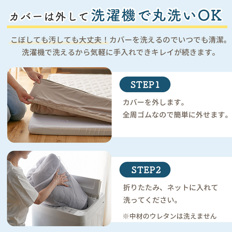 ���С��ϳ������������Ǵ�����OK