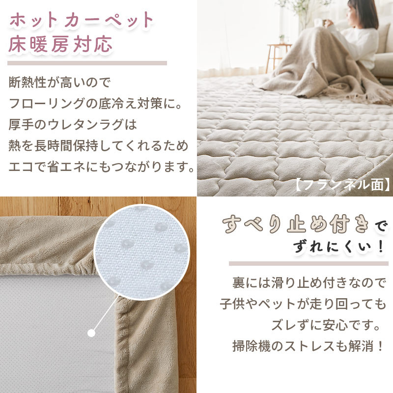 �ۥåȥ����ڥå��б������ߤ��դ�