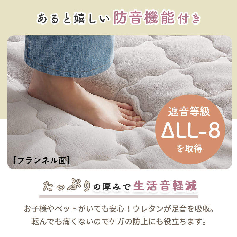 ����ȴ򤷤��ɲ���ǽ�դ����äפ�θ��ߤ����費�ڸ�