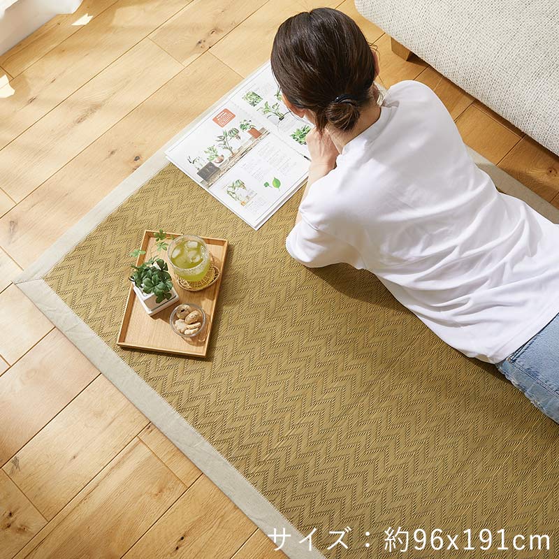 ����饰 ���塡��ħ